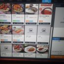 PC토랑 일산본점 이미지