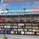 파리바게뜨미사센트럴포레점 이미지