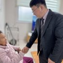 산골정경로당 국민일보