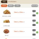 비에이치씨 - 군산시 궁포3로 7 | 비에이치씨