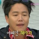 이우안경 이미지