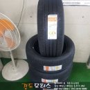 튠업팩토리 이미지