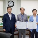 대원종합선기 뉴스1