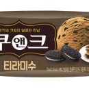 쿠앤크 이미지