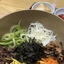 백화요란골동반