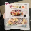 사임당푸드 이미지