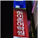 킹스학원 이미지