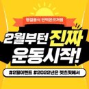(주)야탑 네이버블로그