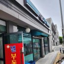 GS25 증평베르힐점 이미지