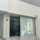 바른바름페인트 이미지