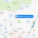 도봉-도봉-서울도봉-2332 | 임장후기 도봉구쌍문동빌라경매 임차인이 가짜인거 같은데