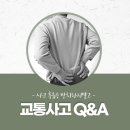큰한의원 티스토리
