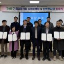 중소기업성장지원센터 - 서구 월드컵4강로181번길 46 | 중소기업성장지원센터