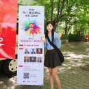 모빌리티 평생교육원 | 일리카페 홍익대학교 아트 공모전 대학생 공모전(미술&디자인) 추천