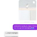 전약국 | 주간일기 16 : 4월 셋째주, 바다를 보러 갔어요