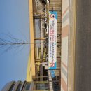 남동농산물 이미지