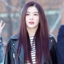 아이린살롱