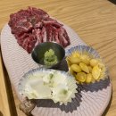 美소(미소)