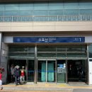 동아리 | 소요산 초보 등산 코스 추천 공주봉•의상대 후기 (소요시간•난이도)