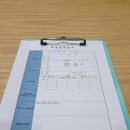 황진이본수학학원