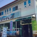 느티나무집 이미지