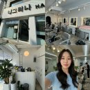 논현역/신논현 쿨톤 메이크업 추천 "예그리나 헤어메이크업"