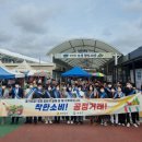 보성시장 이미지