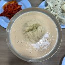 온 - 통영시 | 여의도 진주집 콩국수｜주말 웨이팅 후 먹고 온 후기