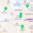 허리우드셰프전용관 네이버블로그