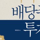 대성텔레콤 이미지