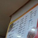 부림해물칼국수 | 구미 부림해물손수제비 비산점 내돈내산 후기해물칼국수 양 많고 맛 좋고, 김치가 특히 인상적이었던 집