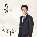이루1 이미지