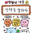 스며들397펜션 네이버블로그