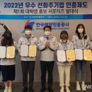 선화 이미지
