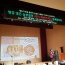 성의정 한과드림 이미지
