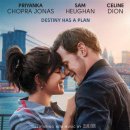 러브 어게인(주말) 이미지