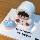 겨울이 좋아진 이유는 아무래도……
