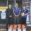 백미공인중개사사무소 이미지