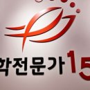 리얼수학학원 - 광명시 도덕로 52 | 리얼수학학원