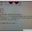 해충탈출넘버원 - 익산시 | 해충탈출넘버원