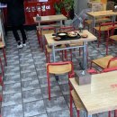 신전떡볶이 율량점 이미지