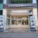 세라젬 울산삼산점 이미지