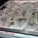 팔도건어물 | 2026 수원 메가쇼 방문 전 필수 체크! 광교 컨벤션센터 다녀온 솔직 후기 (팔도밥상페어 강추)