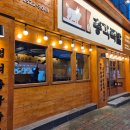 대구 들안길 족발 맛집 명덕 총각 족발 솔직후기