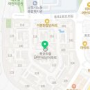 연세e좋은치과의원 이미지