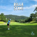 벨라스톤 컨트리클럽 | ⛳ 횡성 벨라스톤CC 라운드 후기 잔디상태 굿!