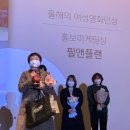 필앤플랜