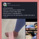 더 핏 앤 필라테스 이미지