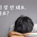 사회심리학 이미지