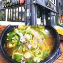 또옵서국밥 | 전국 맛집 리스트 내가 뽑은 인생 맛집 노포식당 BEST 10